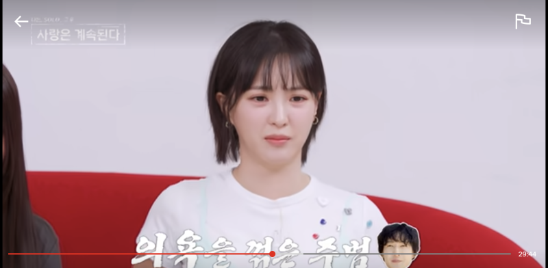 출처: 온라인 커뮤니티