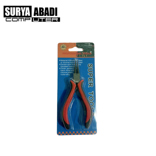 TANG SEPI SNAP RING 5 INCH