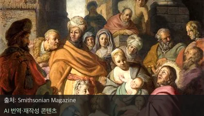 렘브란트 미발표 명작 - 렘브린트 미발표 명작, 덧칠 속에 숨겨진 진실