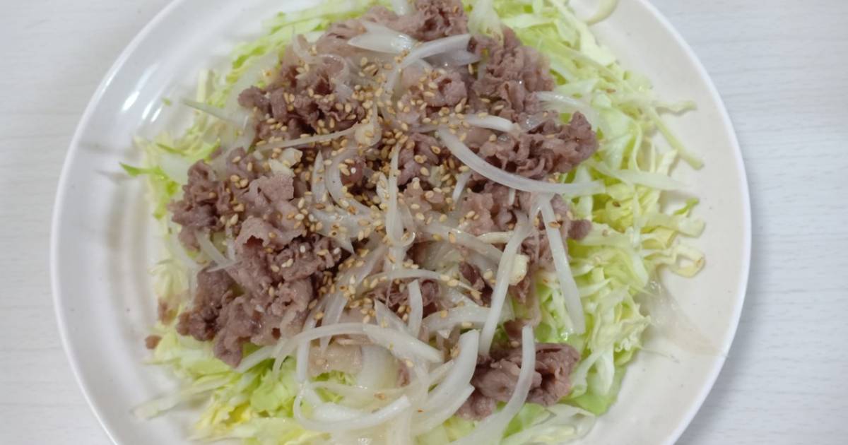 Bò trộn bắp cải
