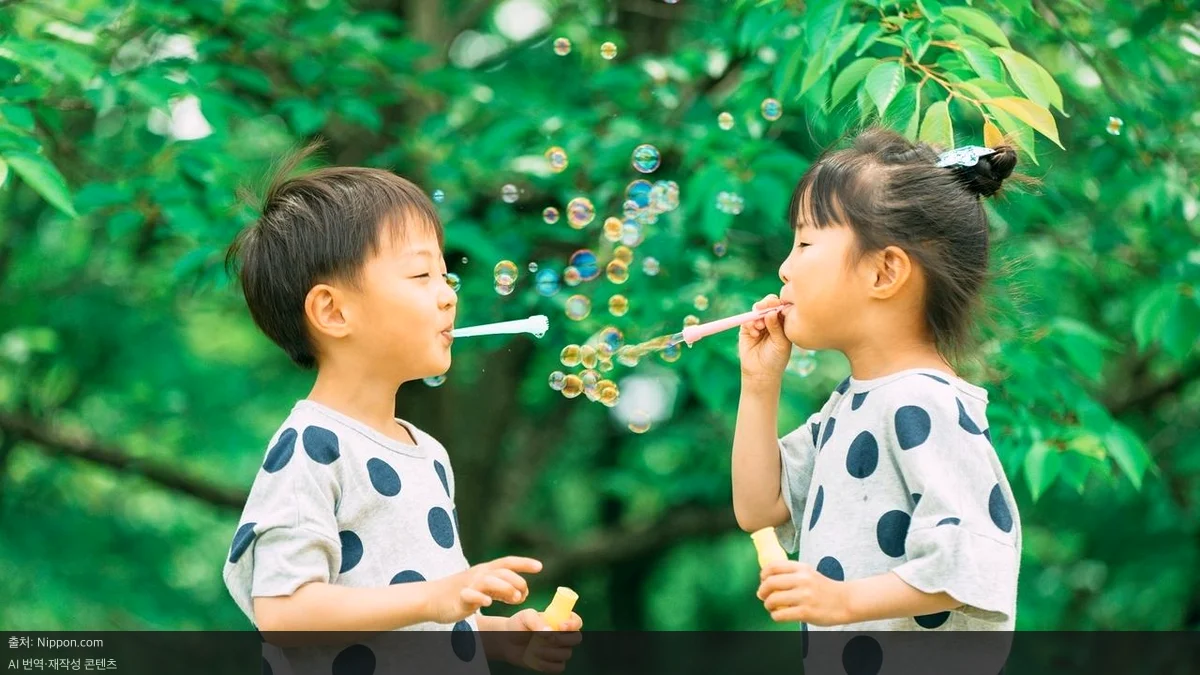 일본 저출산 현황 - 일본 아동 인구 1,330만 명 역대 최저 기록, 인구 구조의 변화