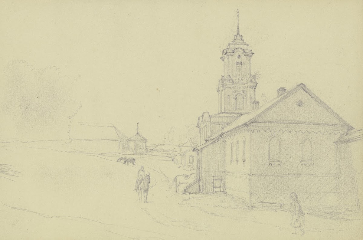 Russian church