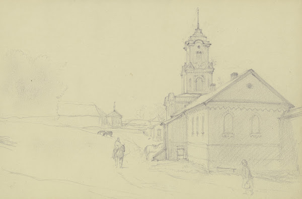 Russian church