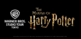 Warner Bros. Studio Tour Tokyo US logo