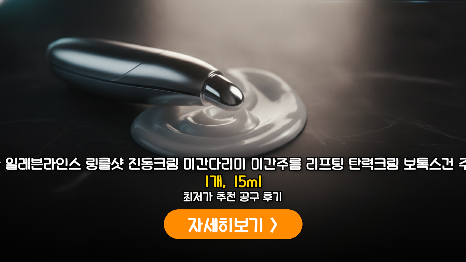대표 썸네일