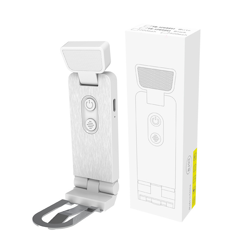 Faltbare LED-Klemmleuchte, USB-aufladbar