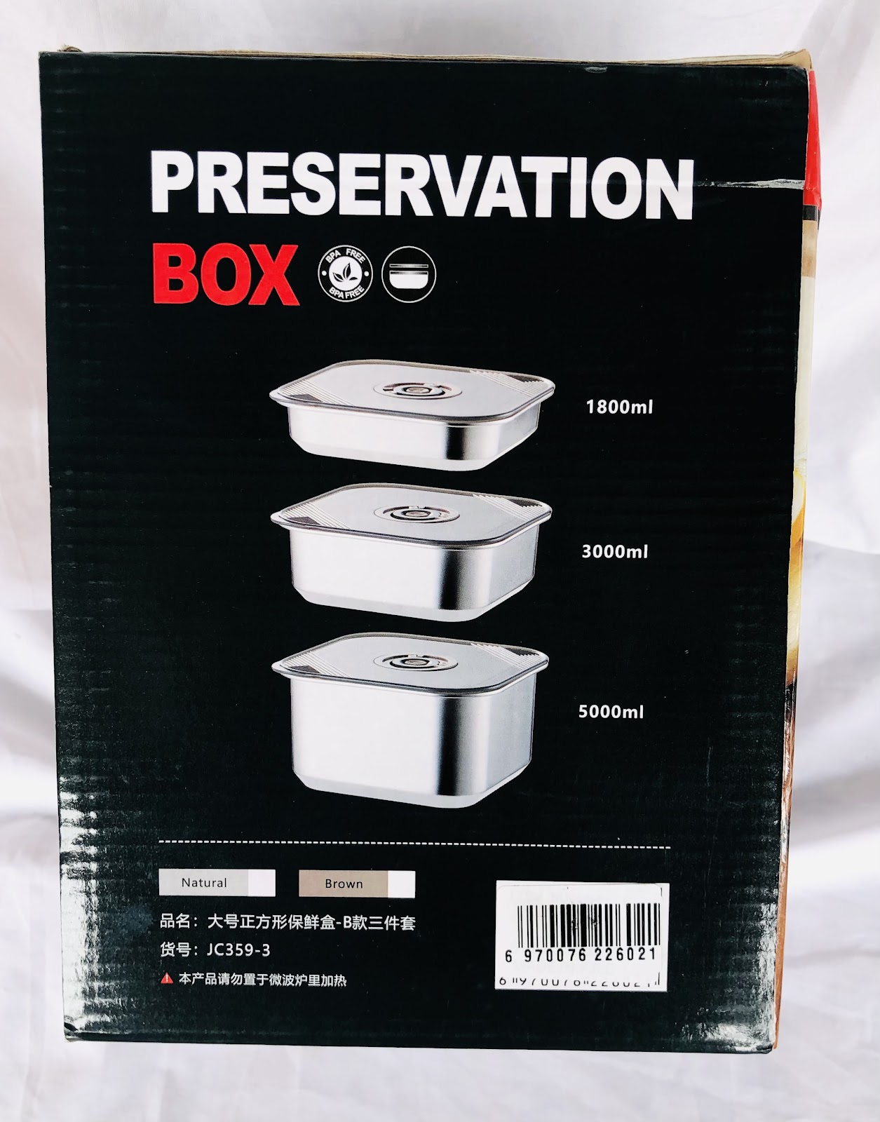 Photo 4 of Preservation Box (square)(1800, 3000, 3000ml)