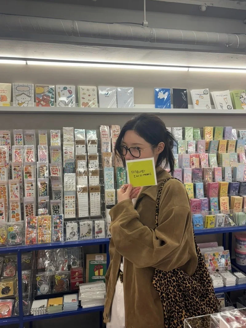 출처: 온라인 커뮤니티