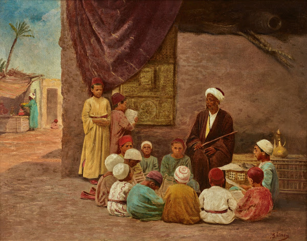 The Madrasa