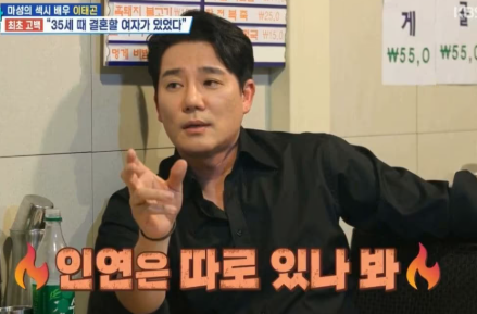 출처: 온라인 커뮤니티
