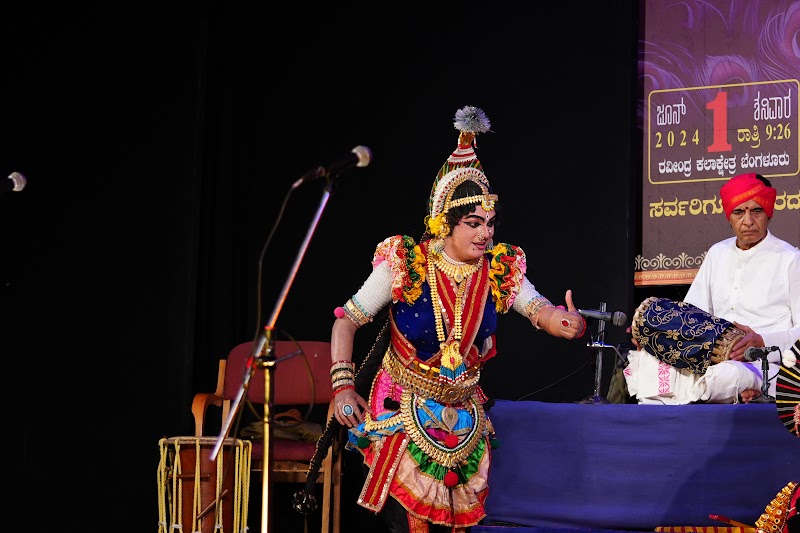 Sudheer Uppoor — Yakshagana photo 4