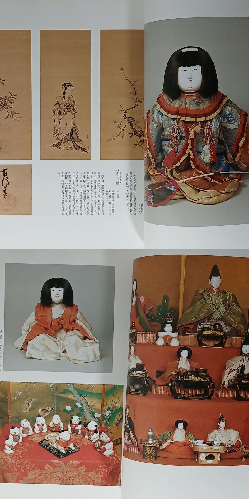 此商品圖像無法被轉載請進入原始網查看
