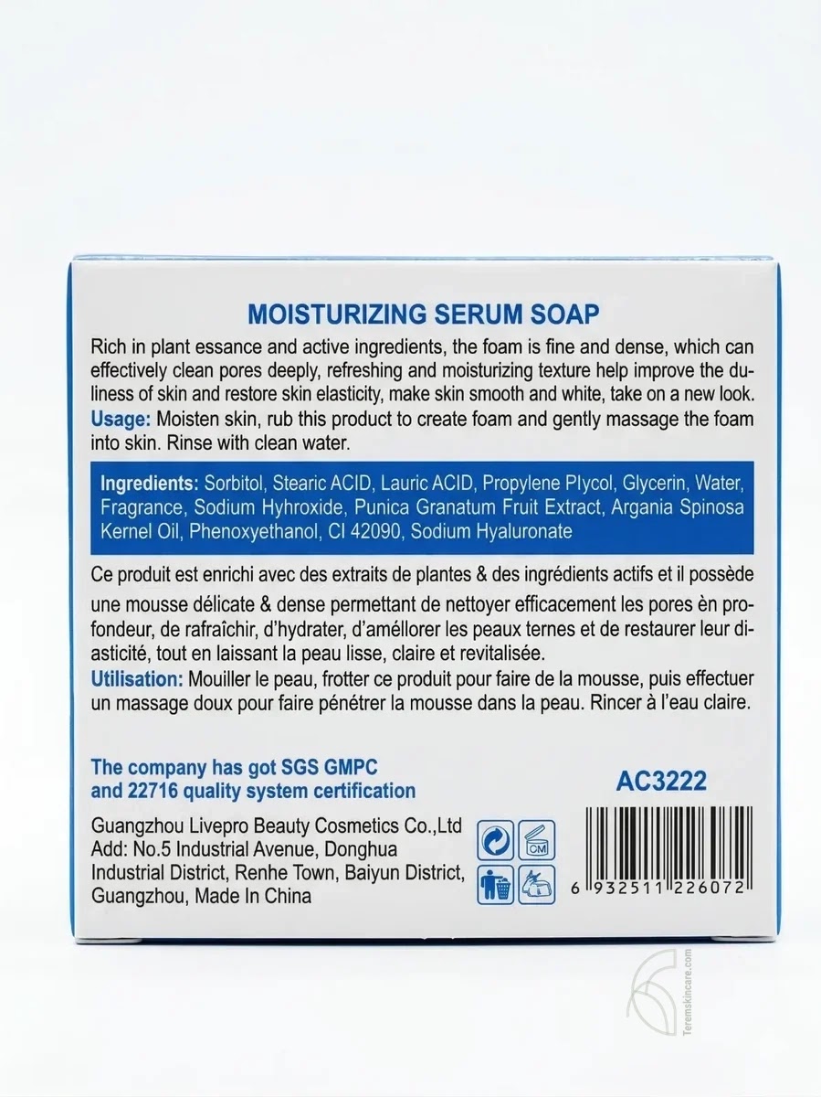Moisturizing Serum Soap