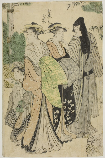 The Courtesan Komurasaki Of The Tamaya Parading With Her Attendants C 1790