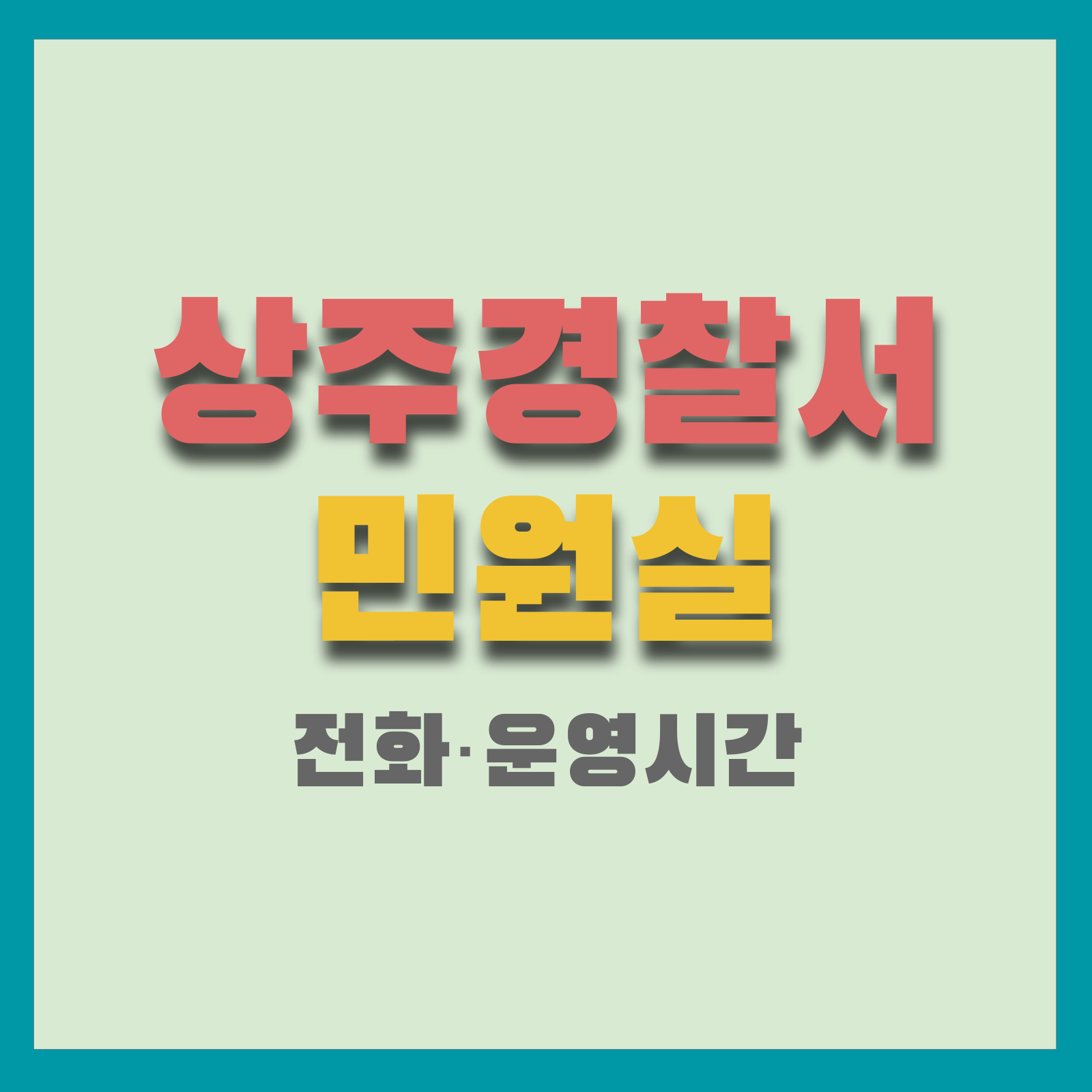 이미지