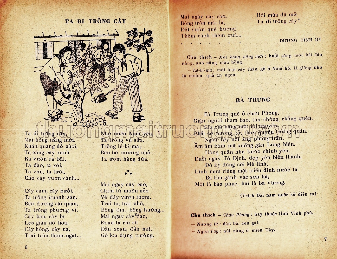 Tập đọc lớp 4 (tập 2) - Trang 117