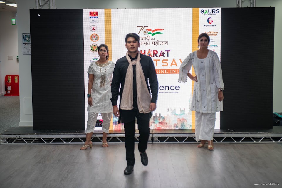 Bharat Mahotsav — Festival of One India, London, United Kingdom — photograph 82
