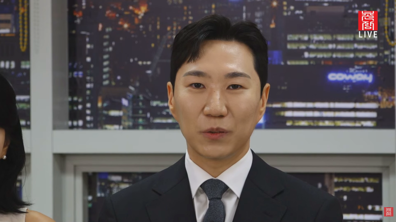 출처: 온라인 커뮤니티