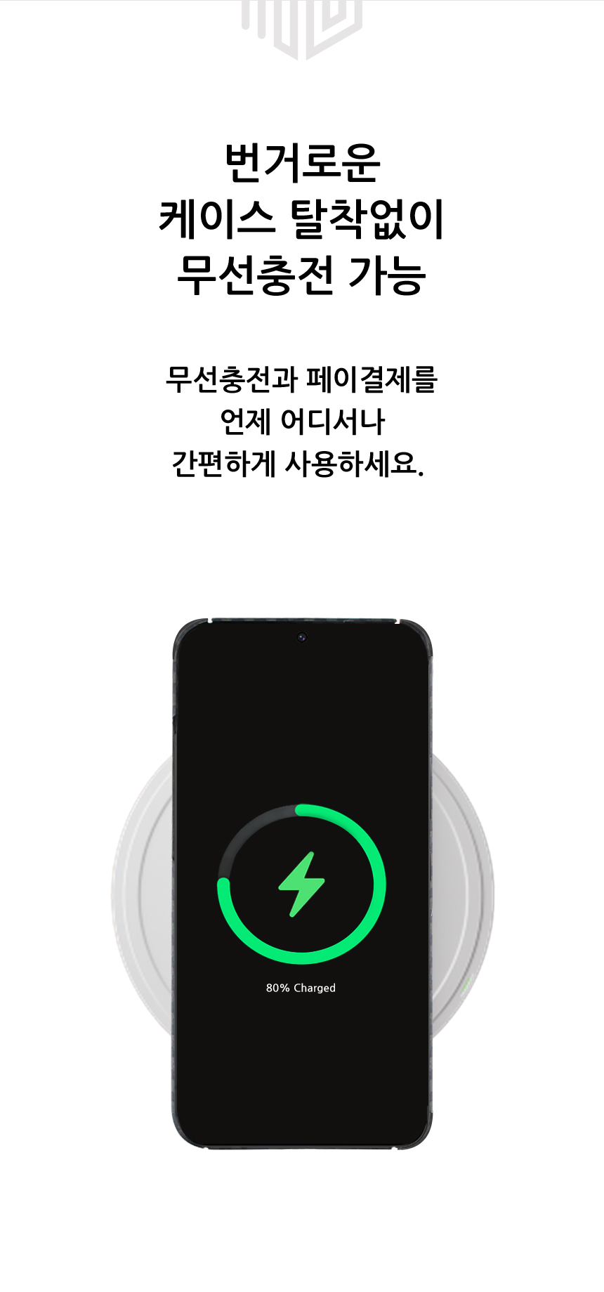 realook galaxy s22 plus aramid capsule case