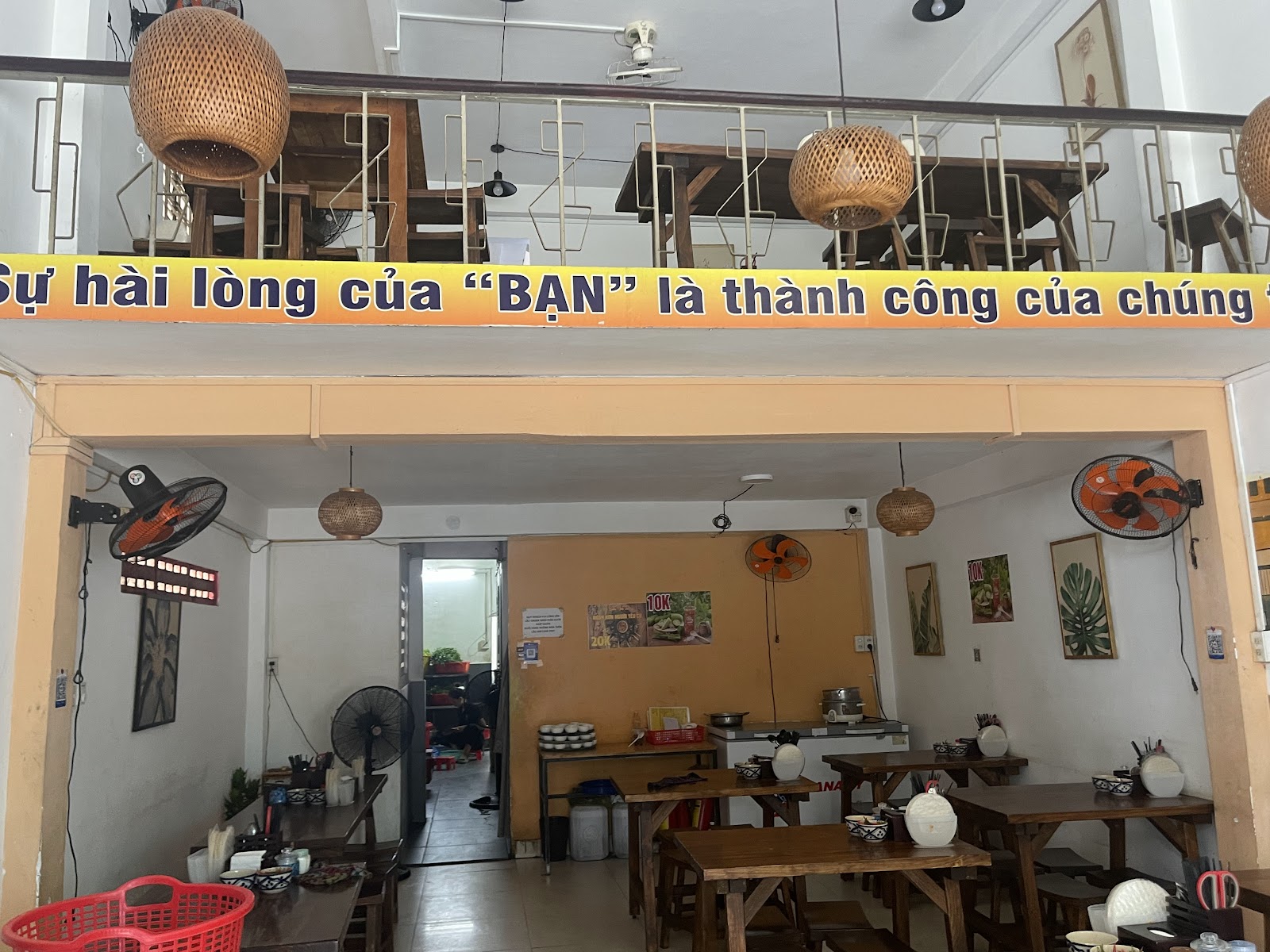 Bún Đậu Mẹt Hòn Thơm