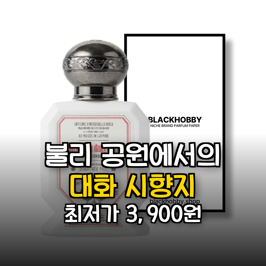 대표 썸네일