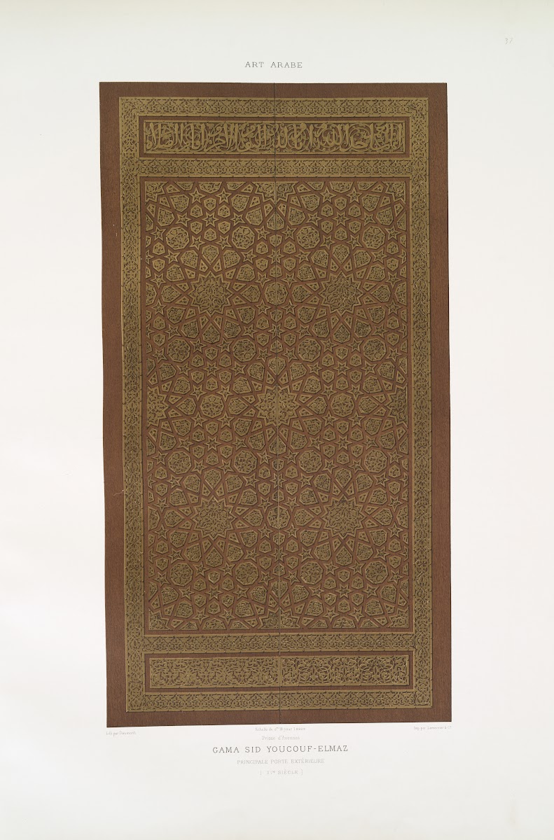 Gama Sid Youcouf Elmaz principale porte extérieure XVe siècle 1877