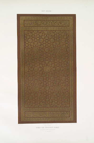 Gama Sid Youcouf Elmaz principale porte extérieure XVe siècle 1877