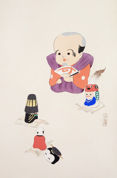 Kyosens Collected Illustrations of Japanese Toys Pl078 1919