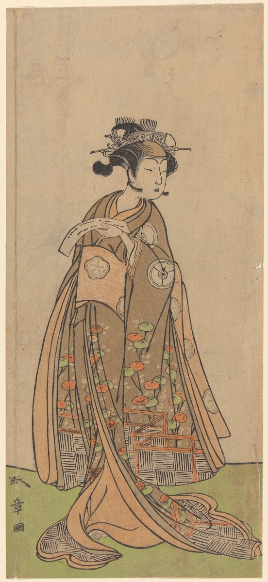 One of the Segawas Holding a Letter 18th century