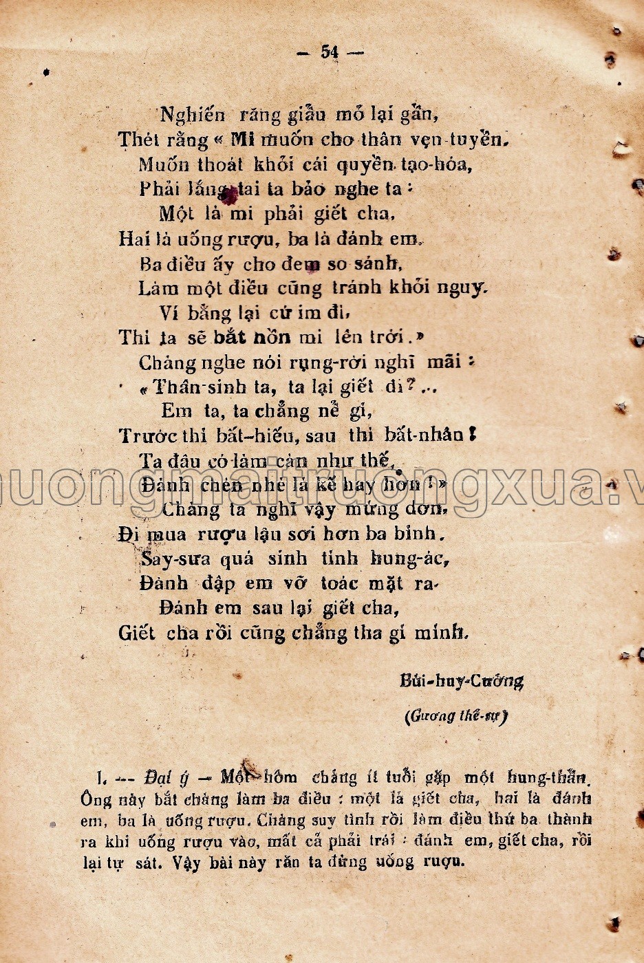 Tập đọc và học thuộc lòng (lớp sơ đẳng - trung đẳng năm thứ nhất, 1939) - Trang 55