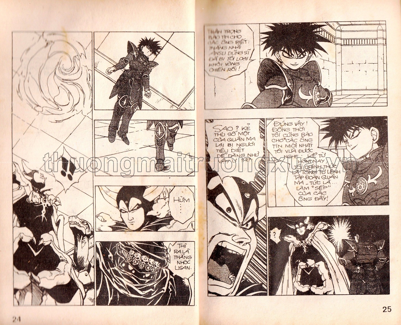 Tập 19 - Trang 139