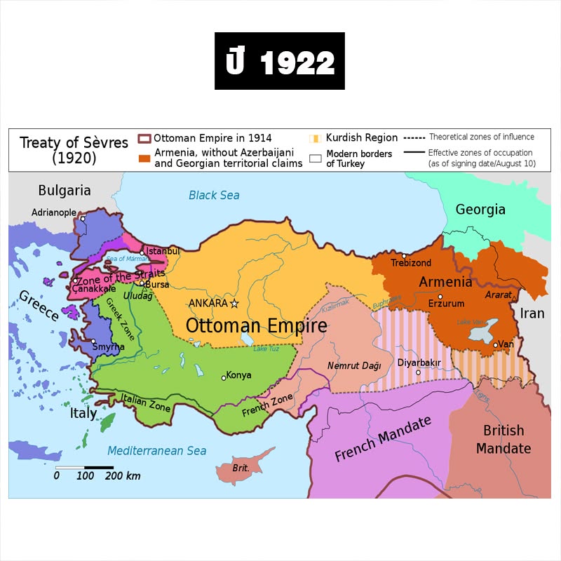 1922