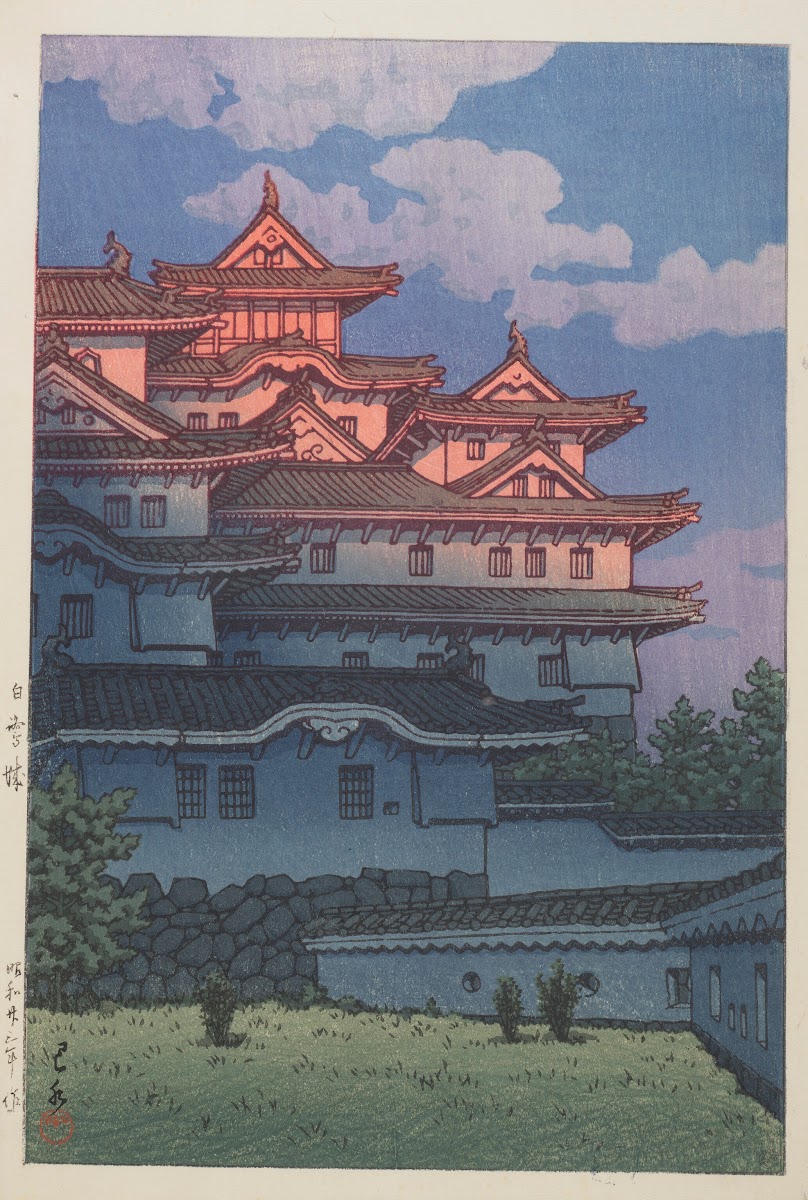 Shirasagijo Shirasagi Castle 1948