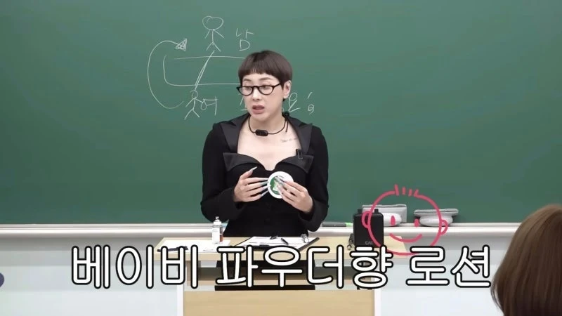 출처: 온라인 커뮤니티