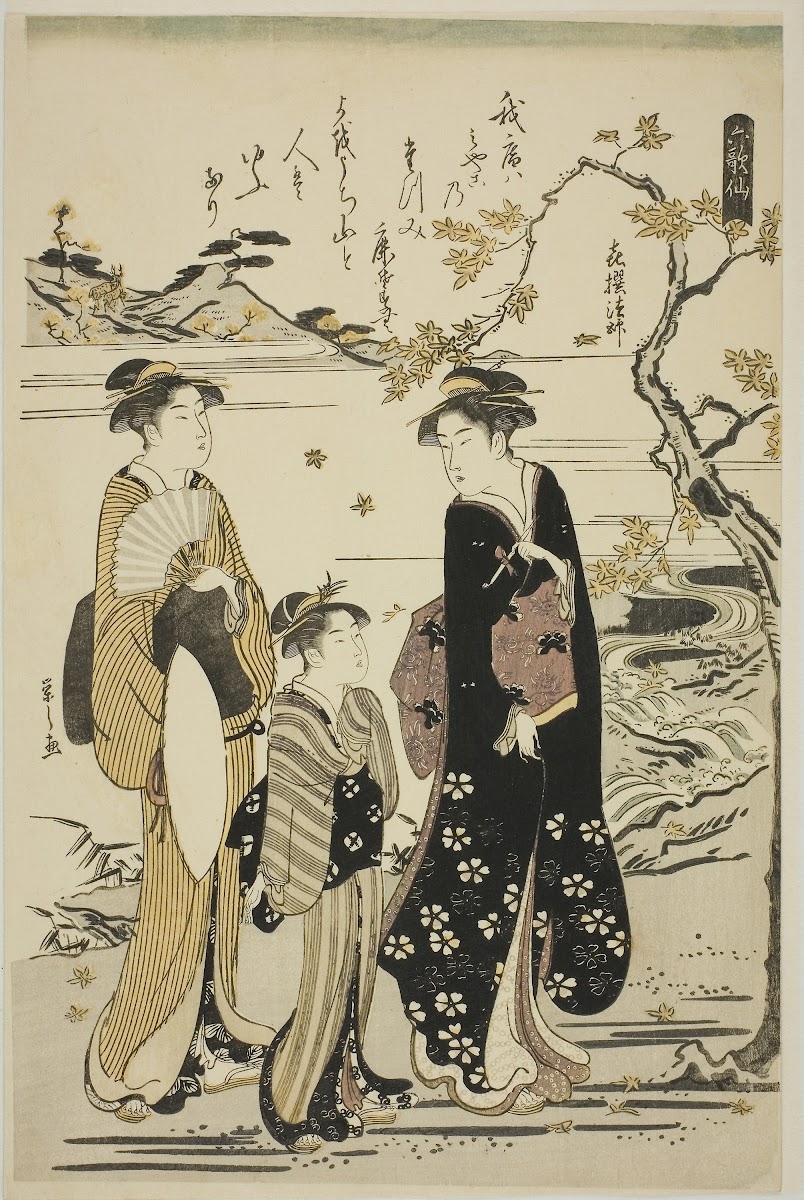 The Priest Kisen from the series Six Immortal Poets Rokkasen c 1789 90