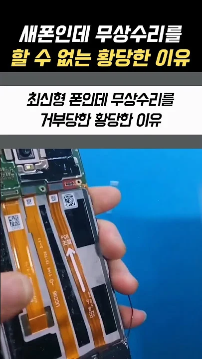 섹션 7 이미지