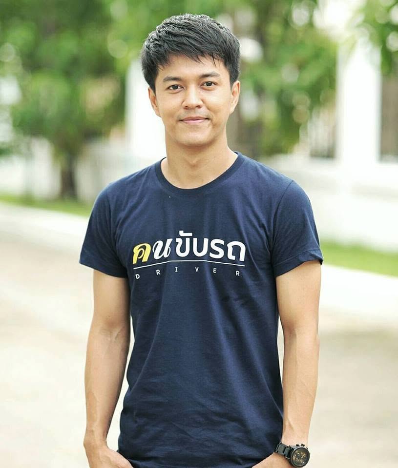 ปฐมกฤษณ์ สุดสระ