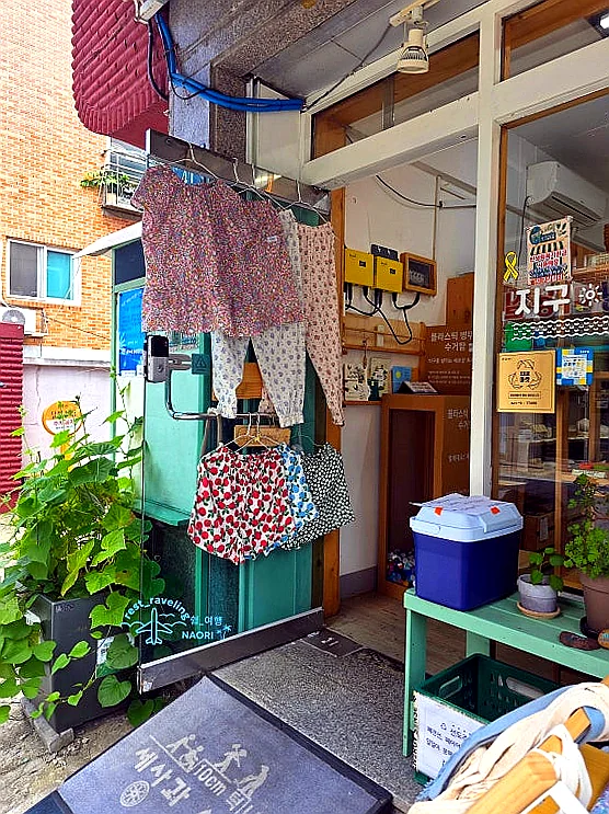 Discover Jigu Sallim-teo: Your Essential Guide to a Zero-Waste Lifestyle in Seoul's Yangcheon District - Seoul zero-waste shop, Jigu Sallim-teo