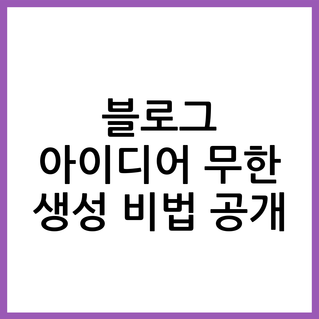 이미지