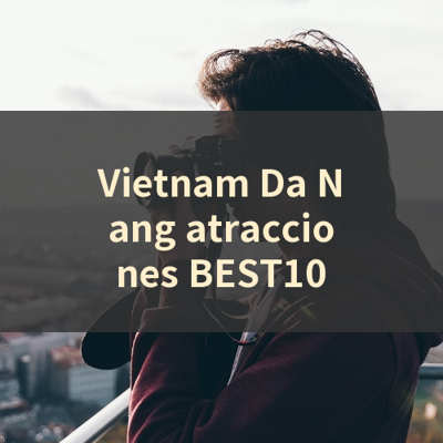 Vietnam Da Nang atracciones BEST10 썸네일