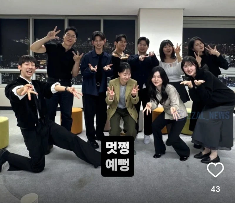 출처: 온라인 커뮤니티