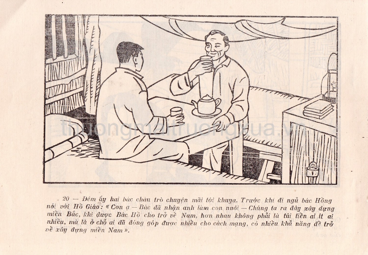 Anh hùng lao động Hồ Giáo - Trang 8