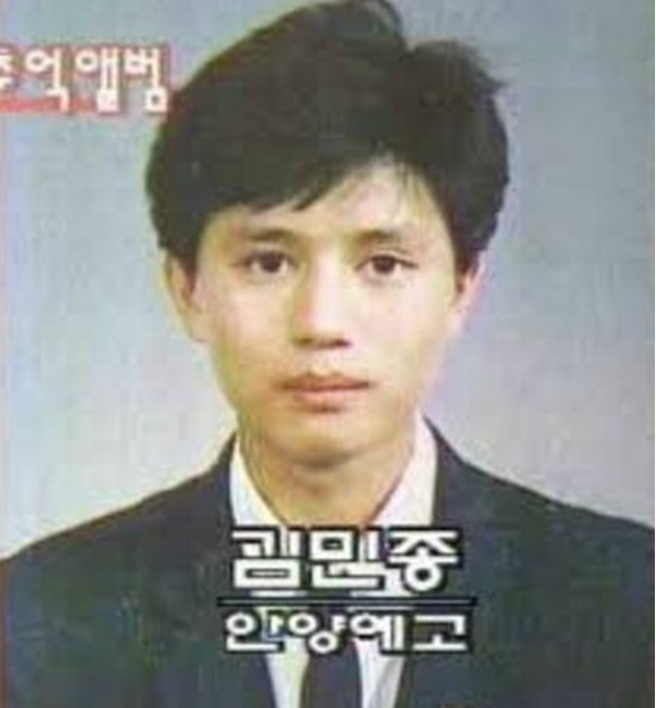 출처: 온라인 커뮤니티