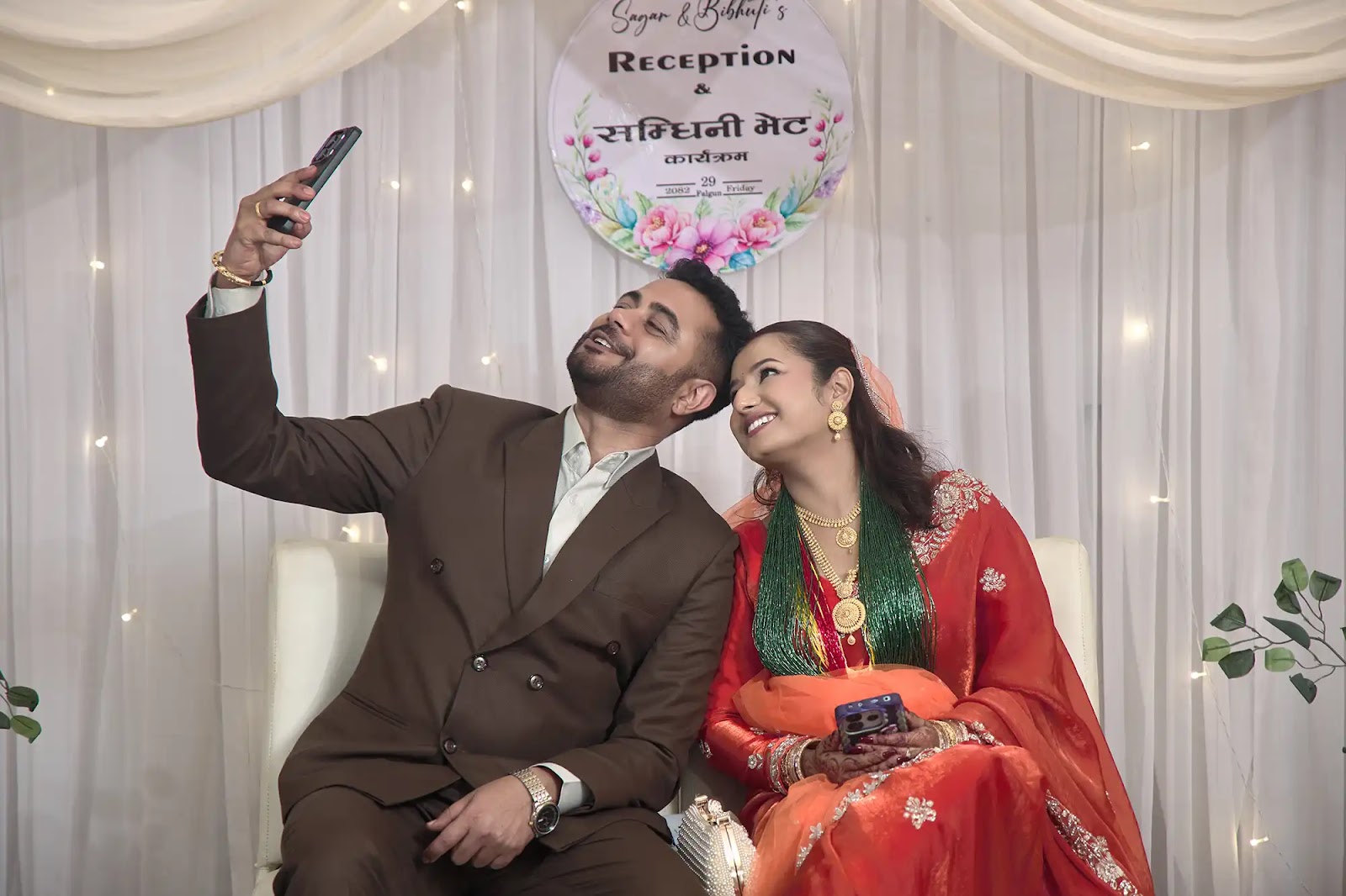 Shutter katha weeding photography & Videography itahari +9779705004950 108