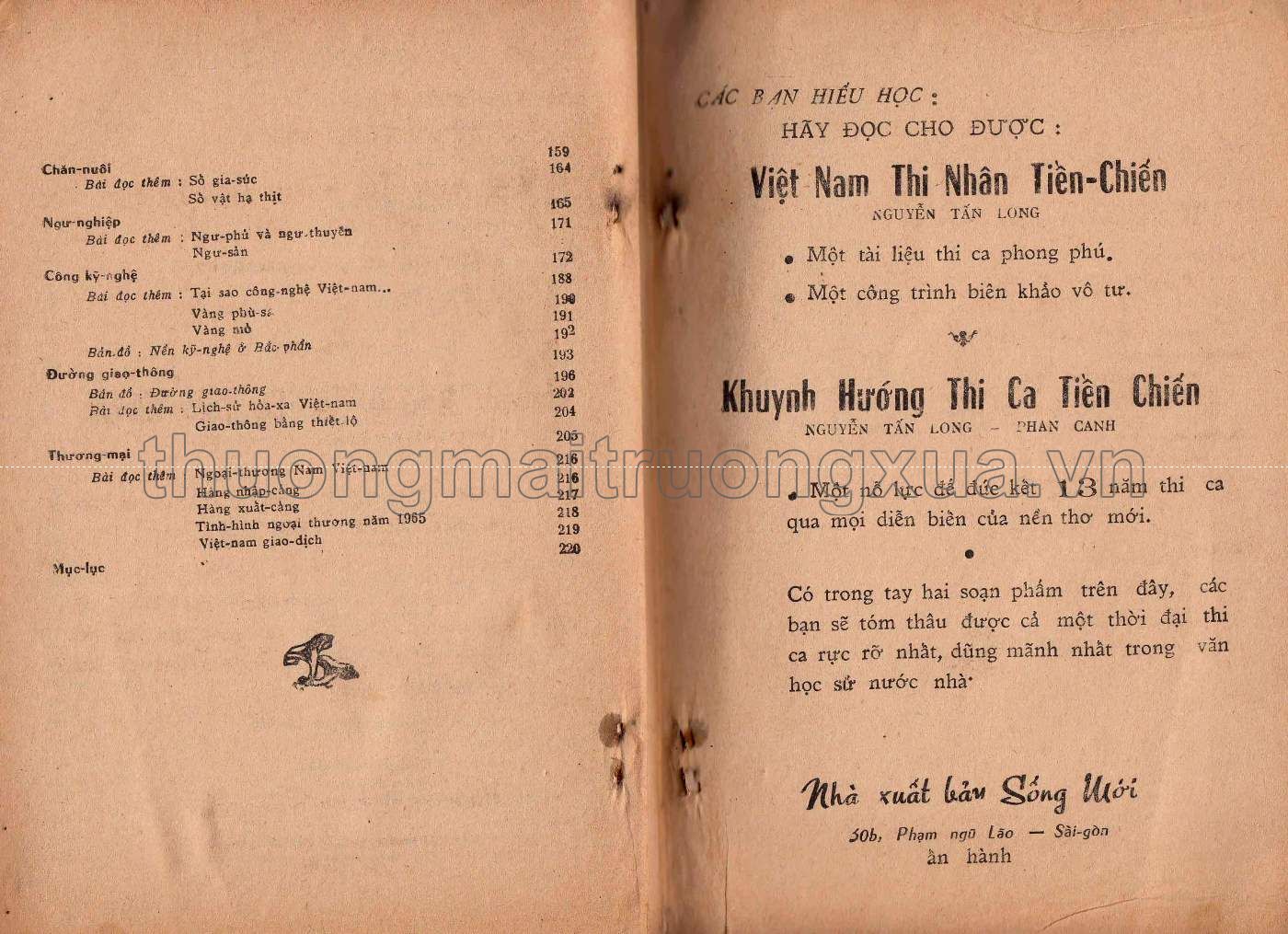 Địa lý đệ nhị (1969) - Trang 111