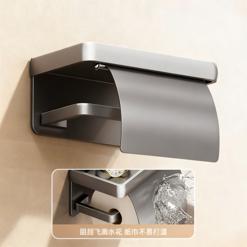 Wall-mounted toilet paper box made of space-grade aluminum LH0345