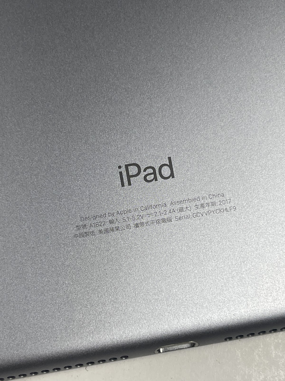 ipad 5 2017 商品圖片