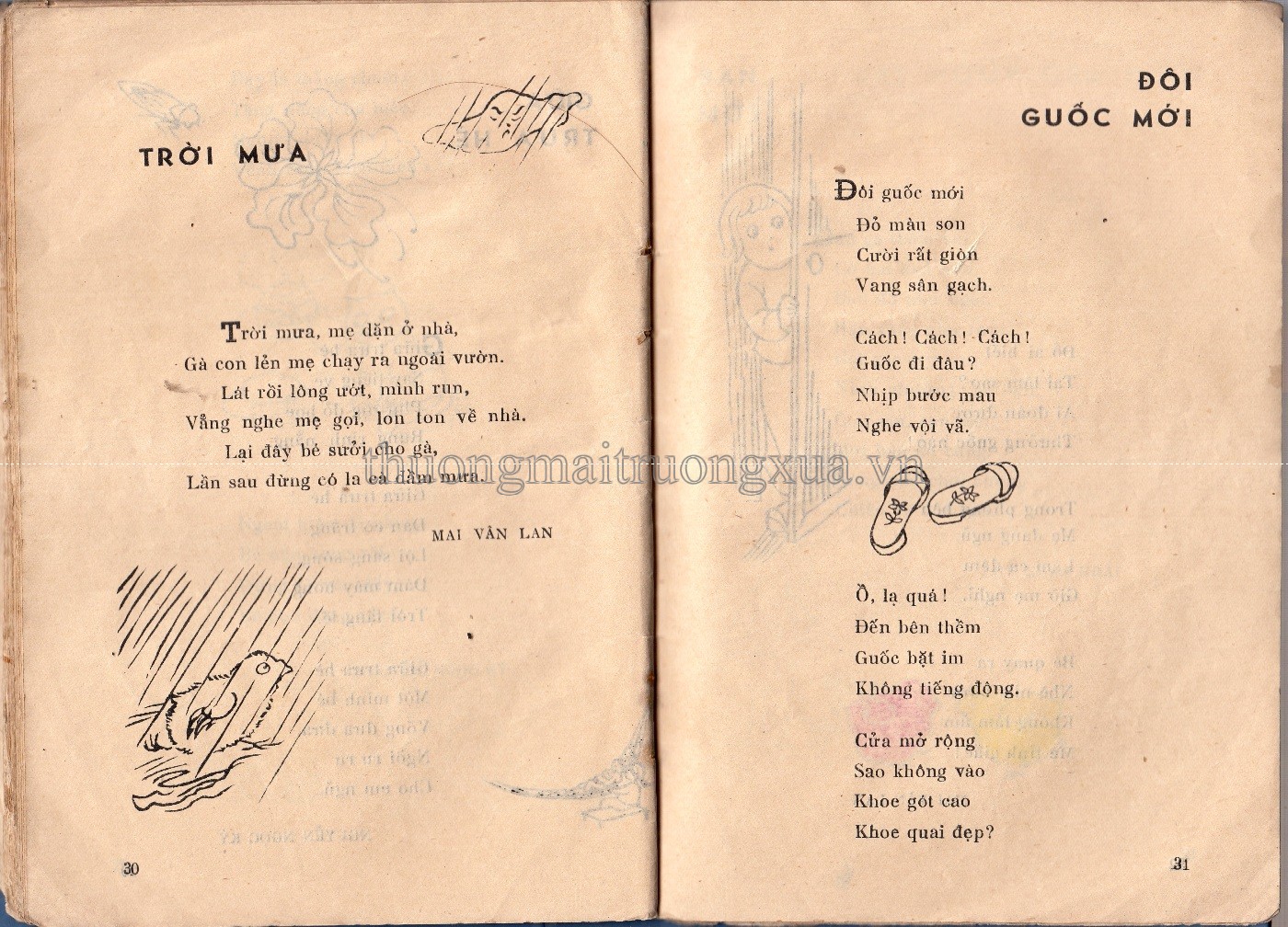 Tiếng chích chòe (1969) - Trang 15