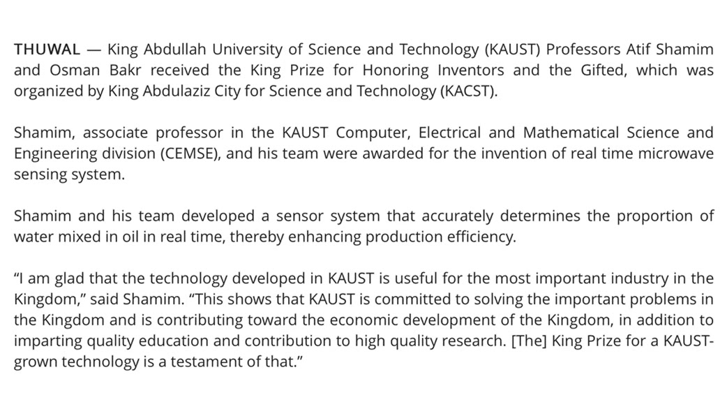 King Prize for inventors text