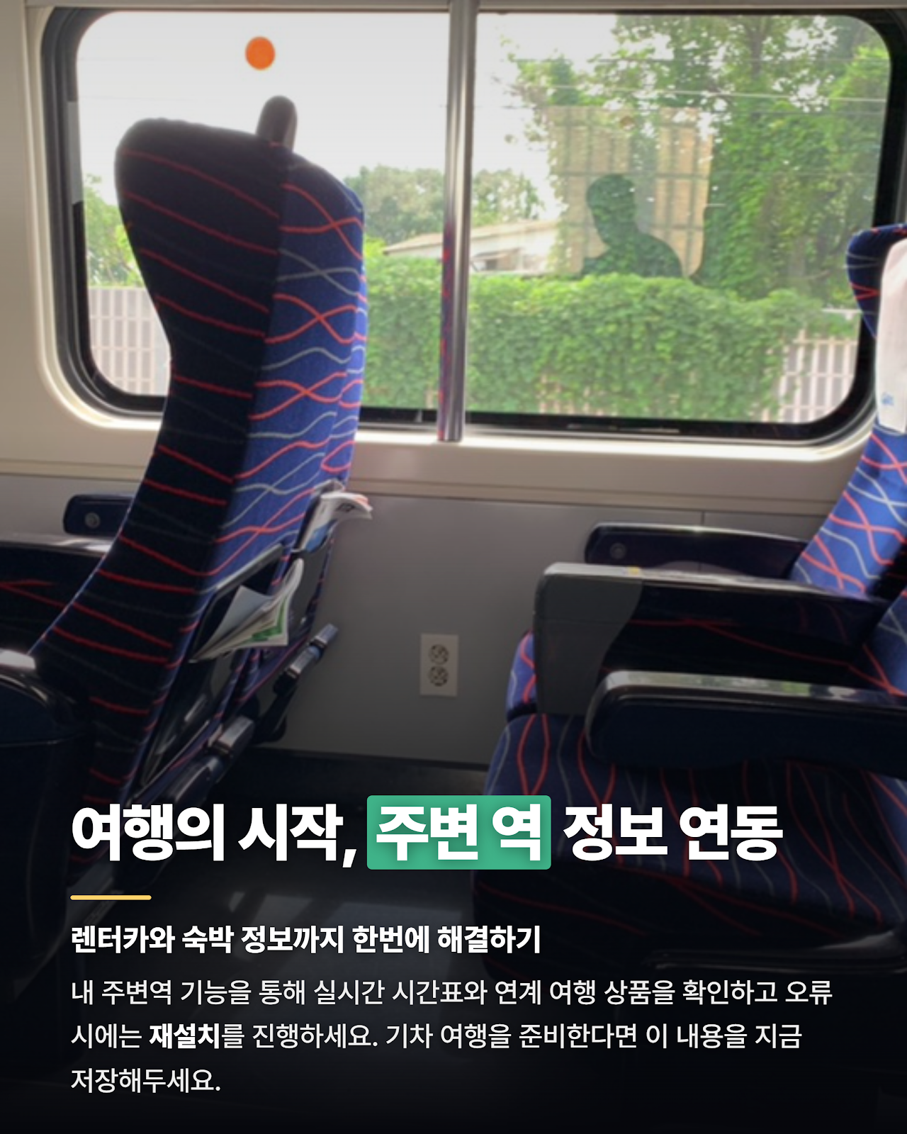 카드뉴스